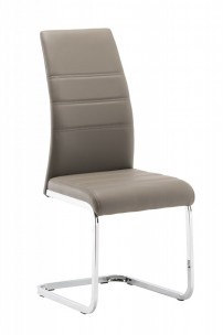 Стул SOHO DC 6168