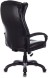Кресло руководителя БЮРОКРАТ CH-879N 