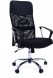 Офисное кресло CHAIRMAN 610N