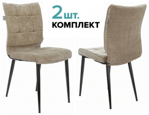 Стул для кухни Бюрократ KF-4 комплект